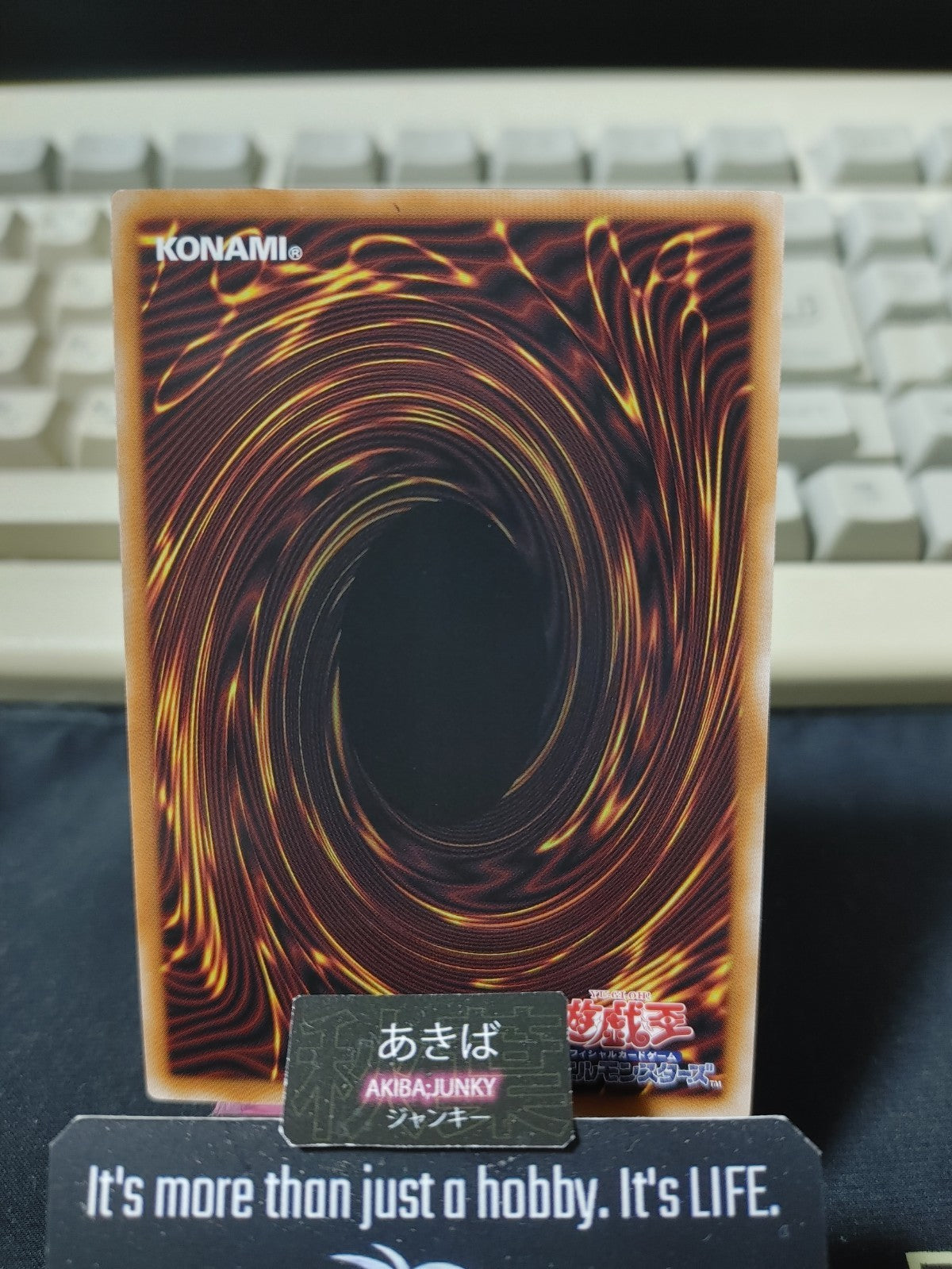 Baronne de Fleur Yugioh UT01-JP033 Super Rare Konami OCG JAPAN