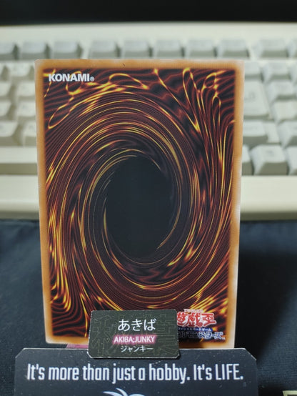 Baronne de Fleur Yugioh UT01-JP033 Super Rare Konami OCG JAPAN