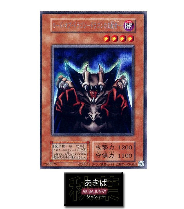47430550
