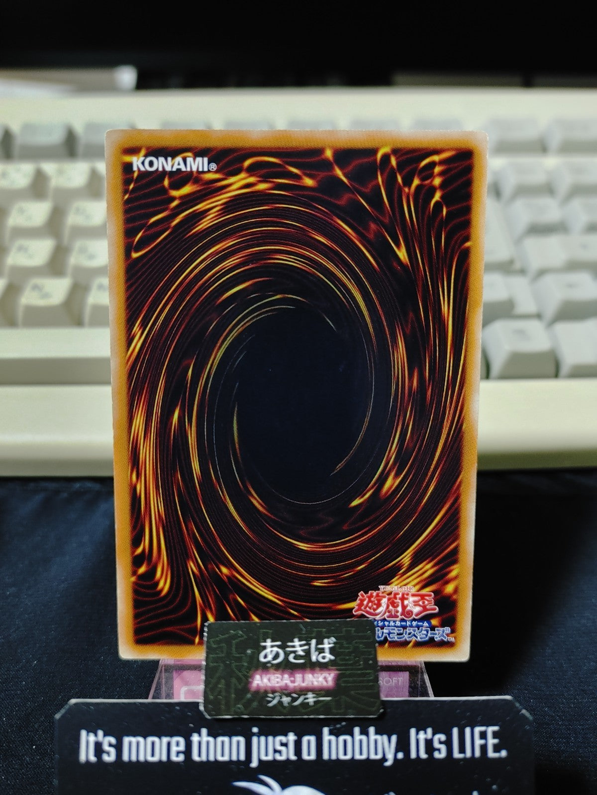 47432504
