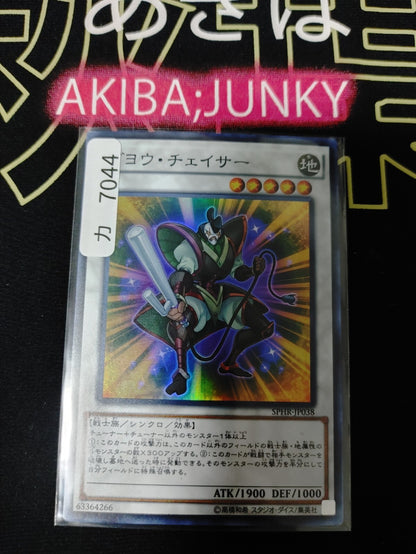 47429229