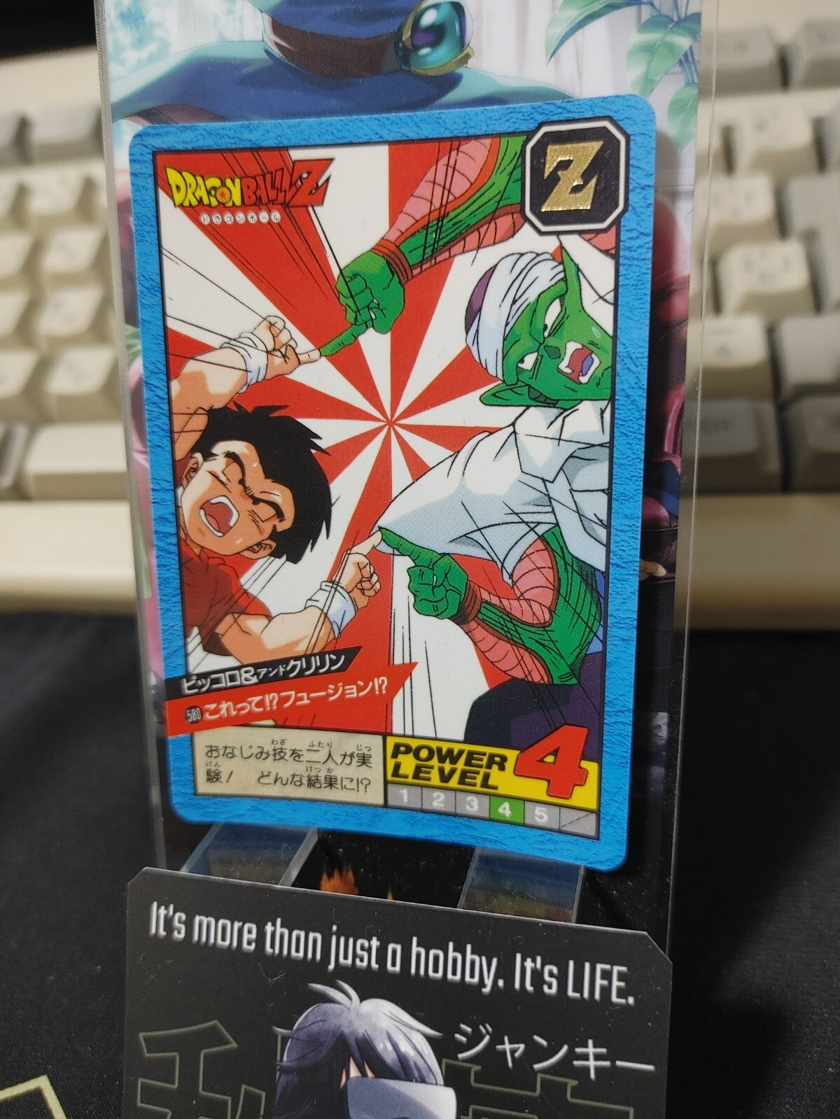 47436113