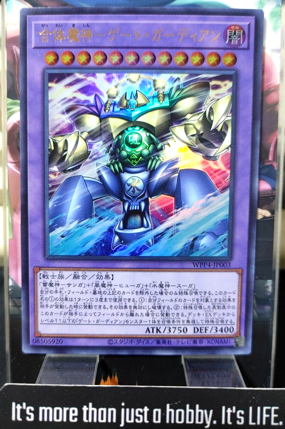 47423668