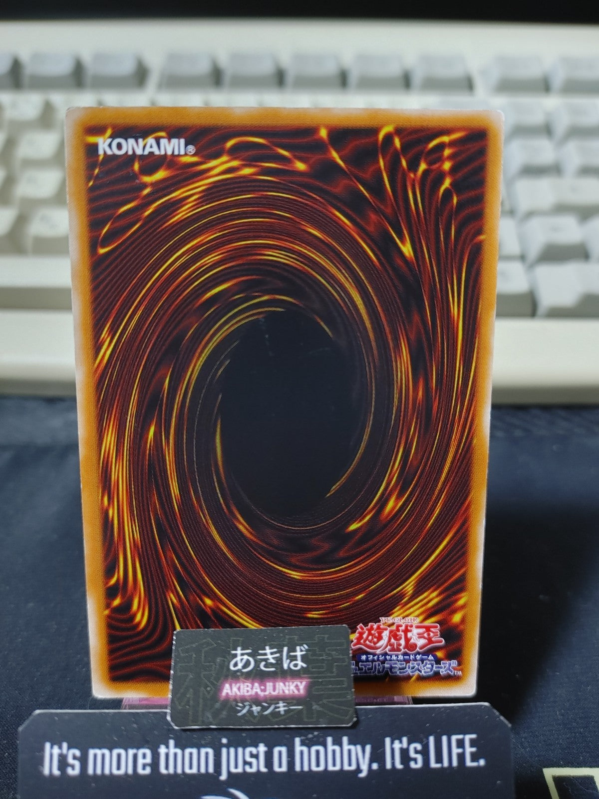 DNA Transplant Yugioh 307-053 Konami OCG JAPAN