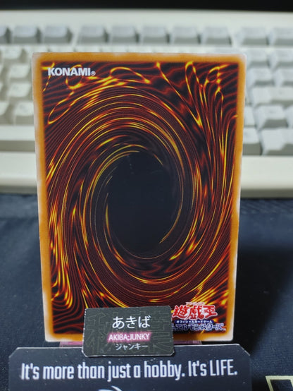 DNA Transplant Yugioh 307-053 Konami OCG JAPAN
