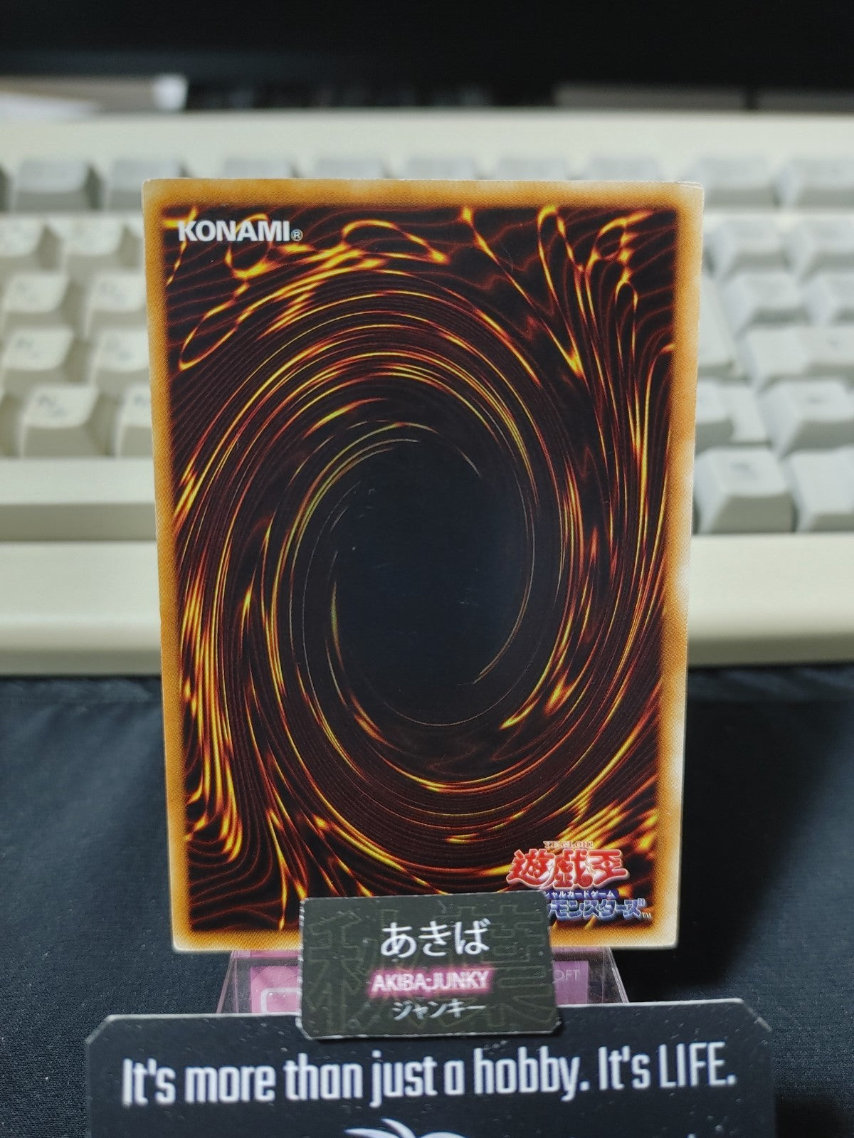 47432511