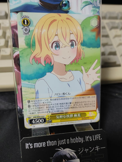 47433128