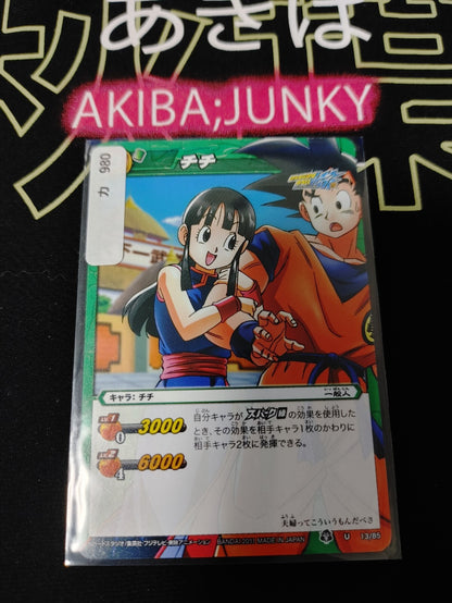 47431126