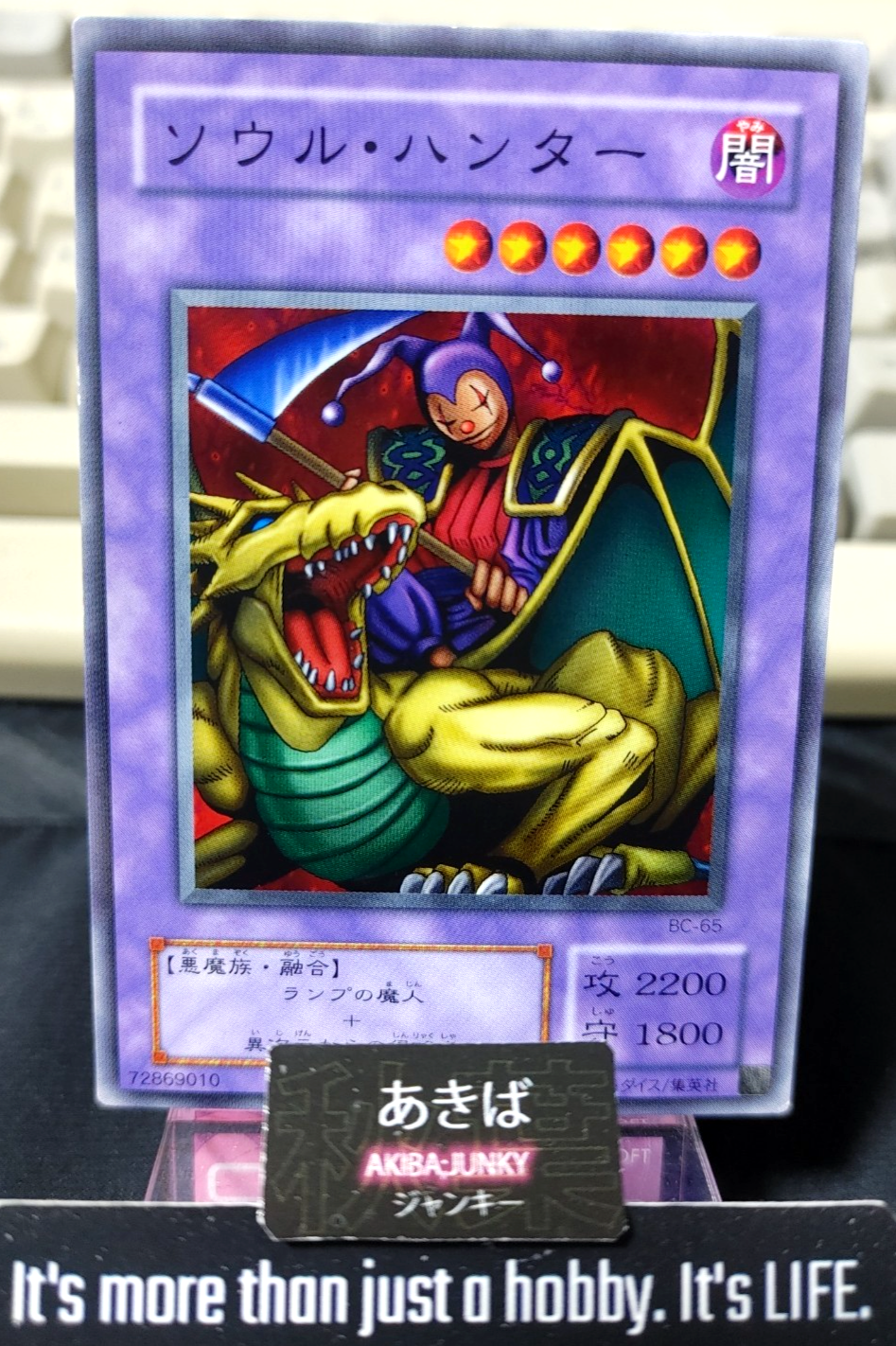 47435875