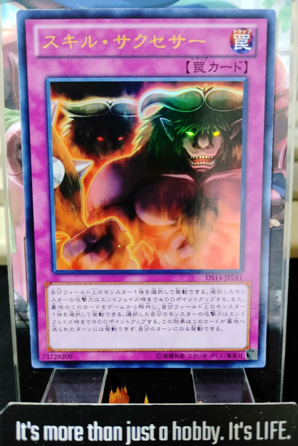47436408