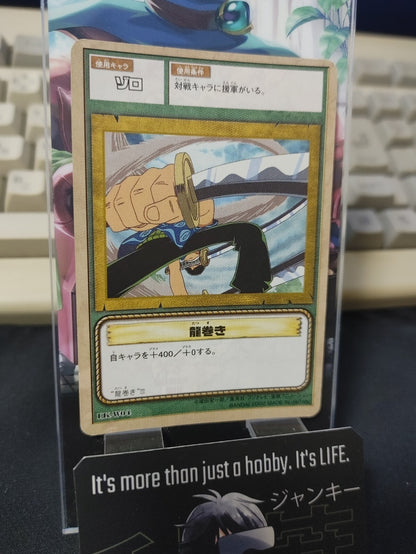 47432413