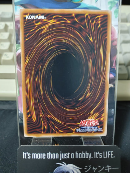 47432528