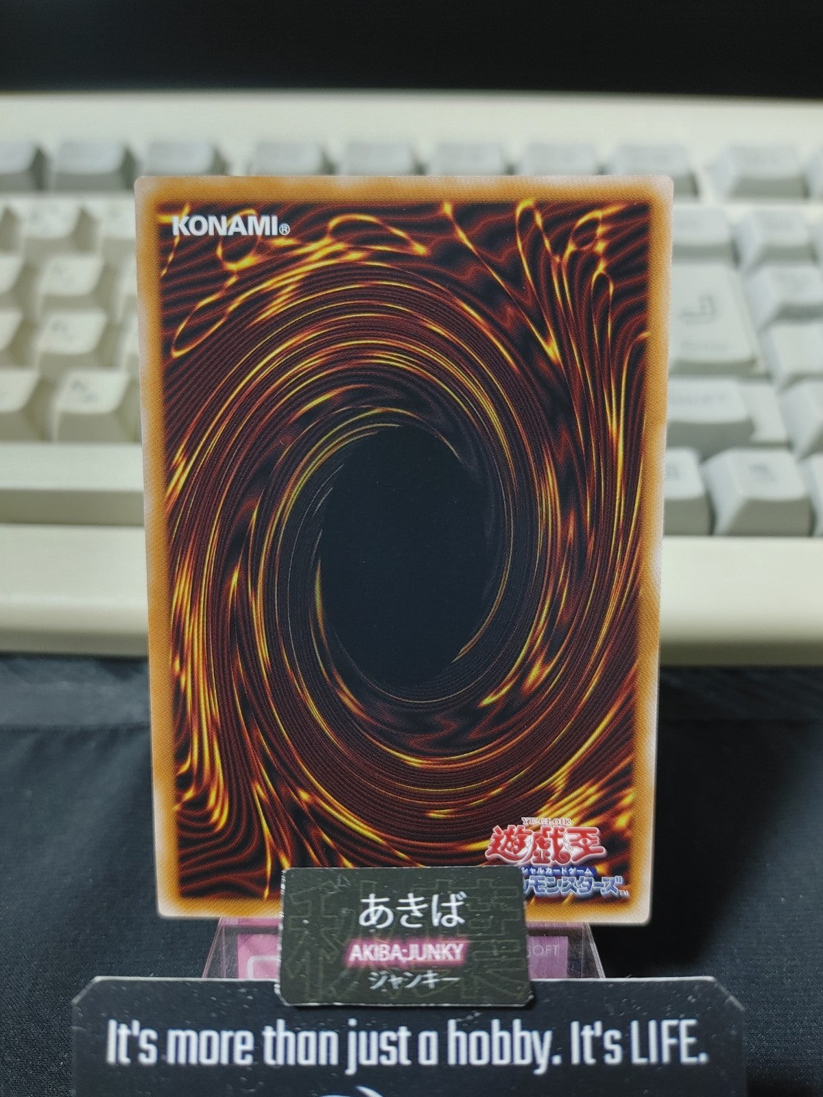 47426722