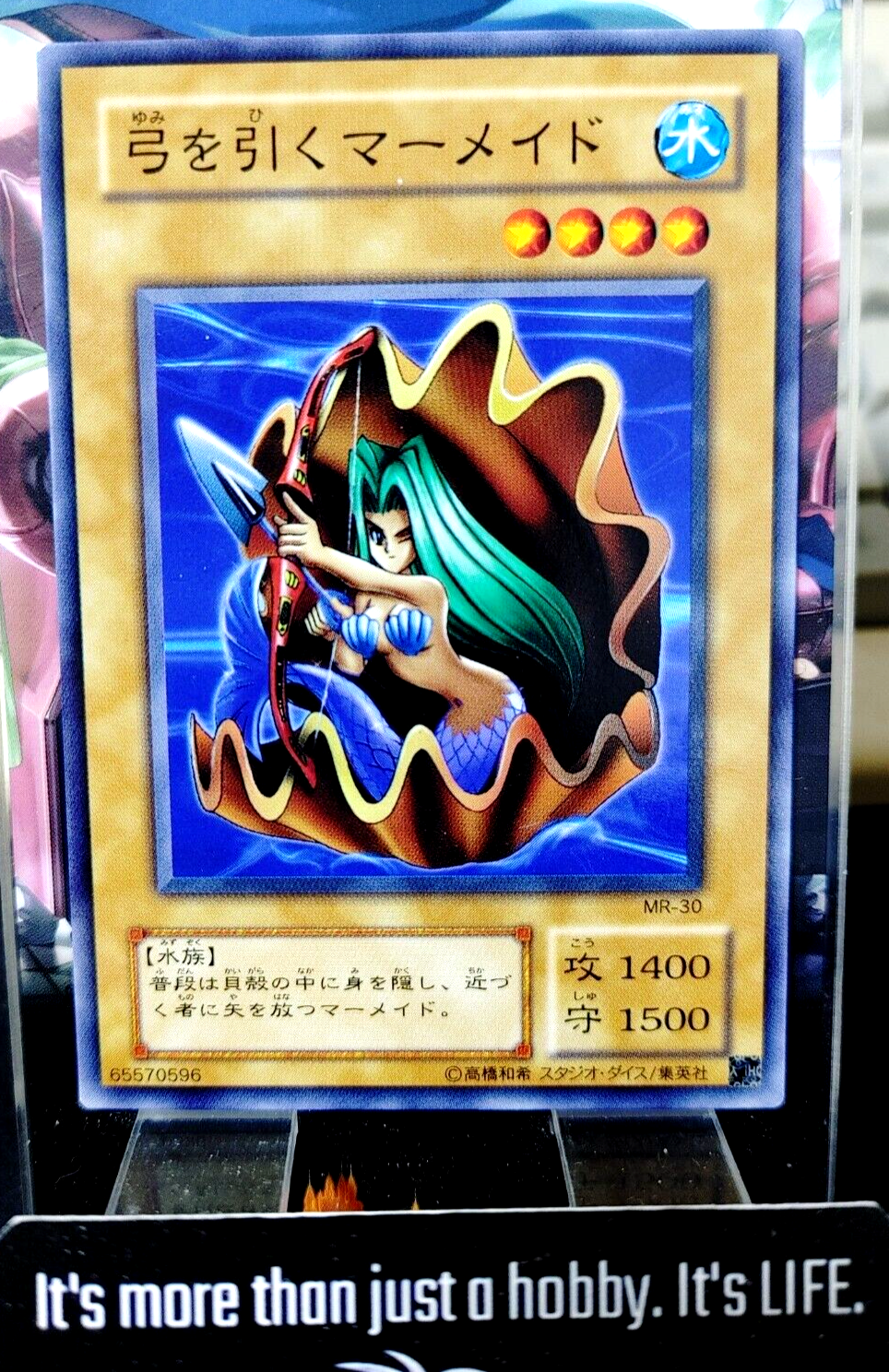 47423837