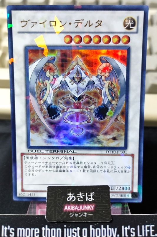 47428027