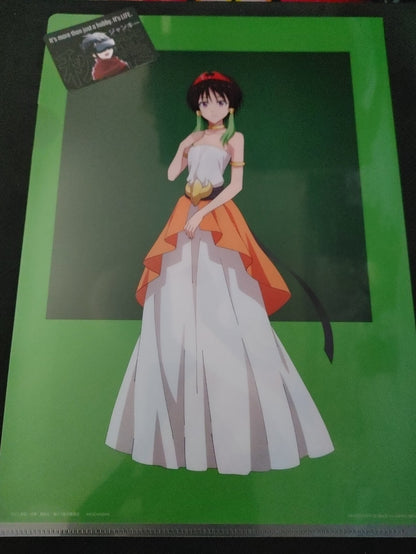 47430707