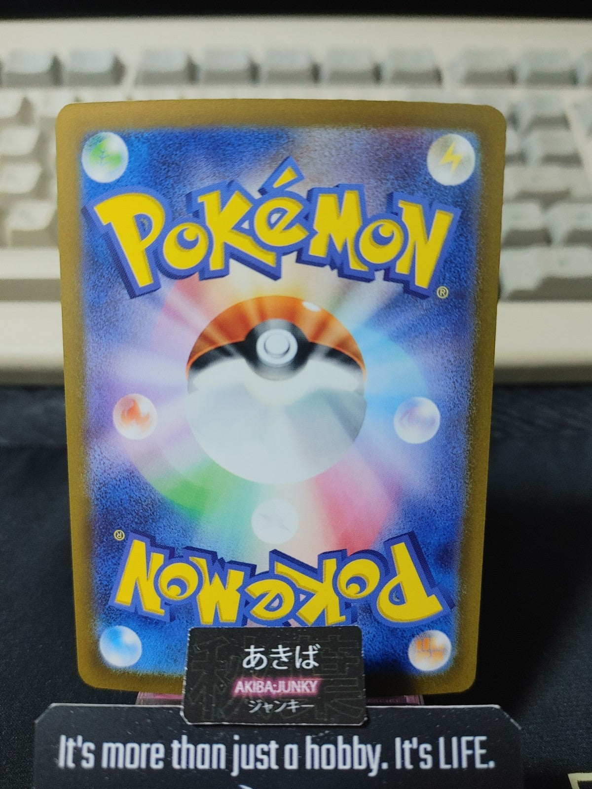 Pokemon Slowbro SV4A 037/190 Reverse Holo Card Japanese JAPAN