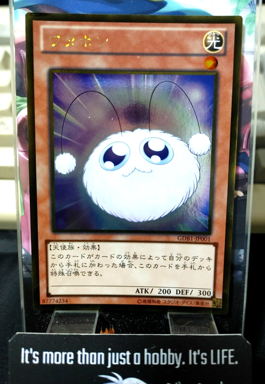 47434648