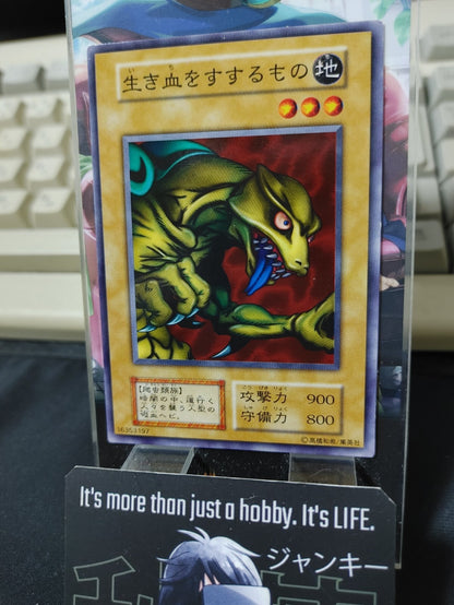 47435422