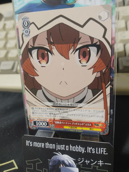 47426619