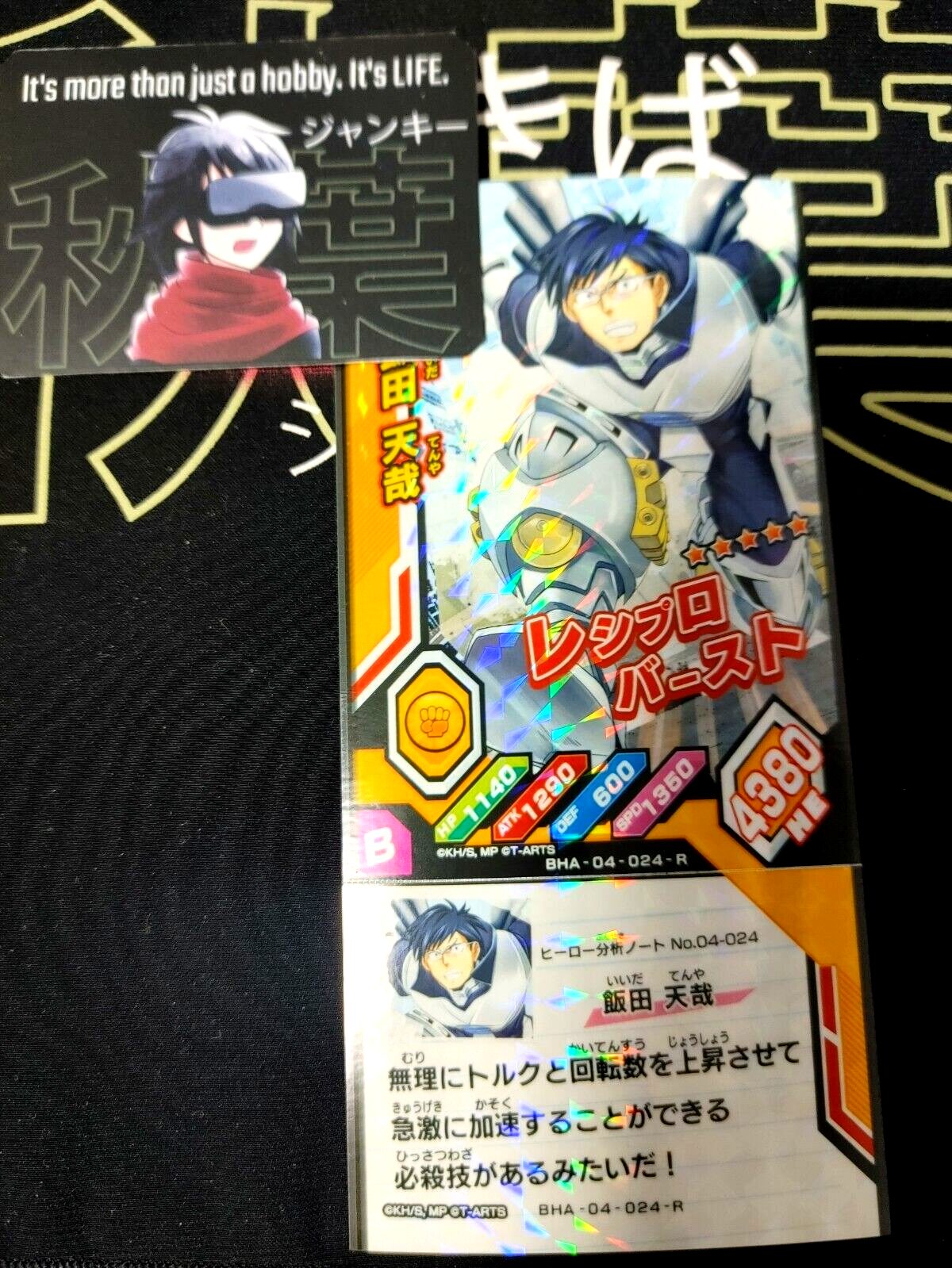 47435052
