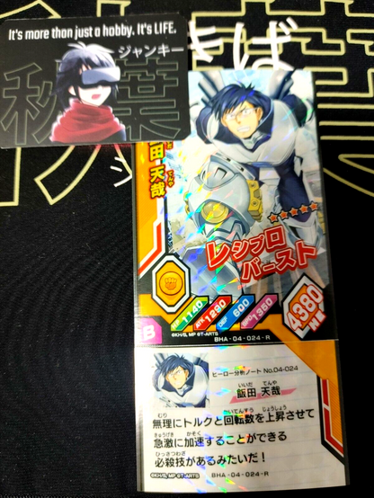 47435052