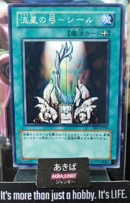 47427803