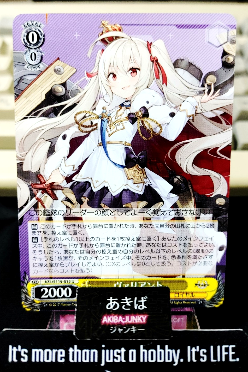 47430813