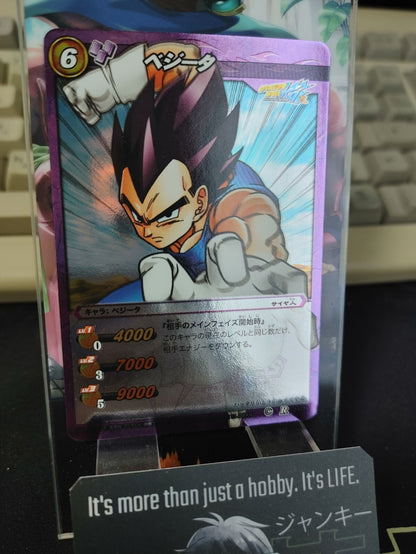 47426644