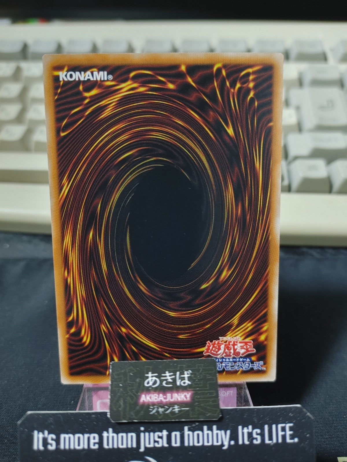 47434111