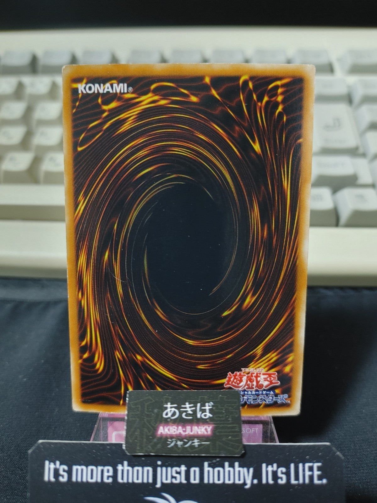47427905