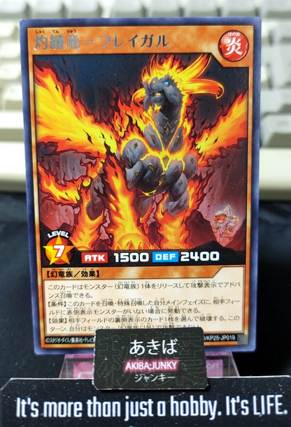 47435757