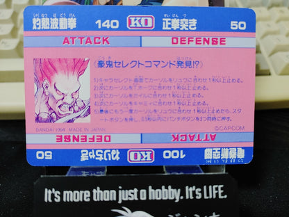 47425304