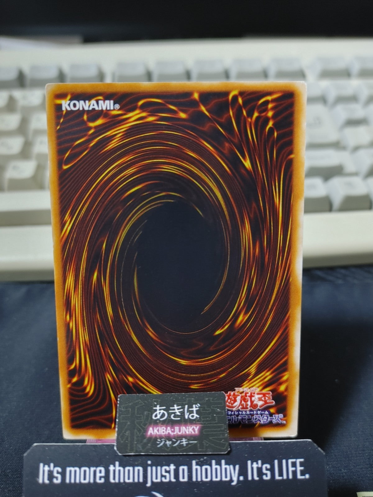 White Dragon Ritual Yugioh SK2-028 Yu-Gi-Oh Konami OCG JAPAN
