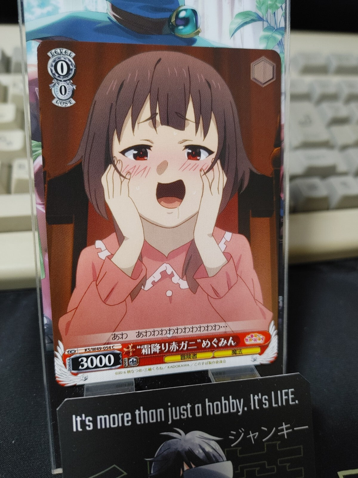 47425583