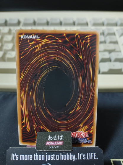 Chimera Fusion Yugioh YAC1-JP060 Super Rare Konami OCG JAPAN