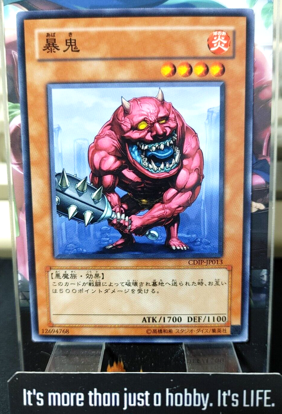 47436229