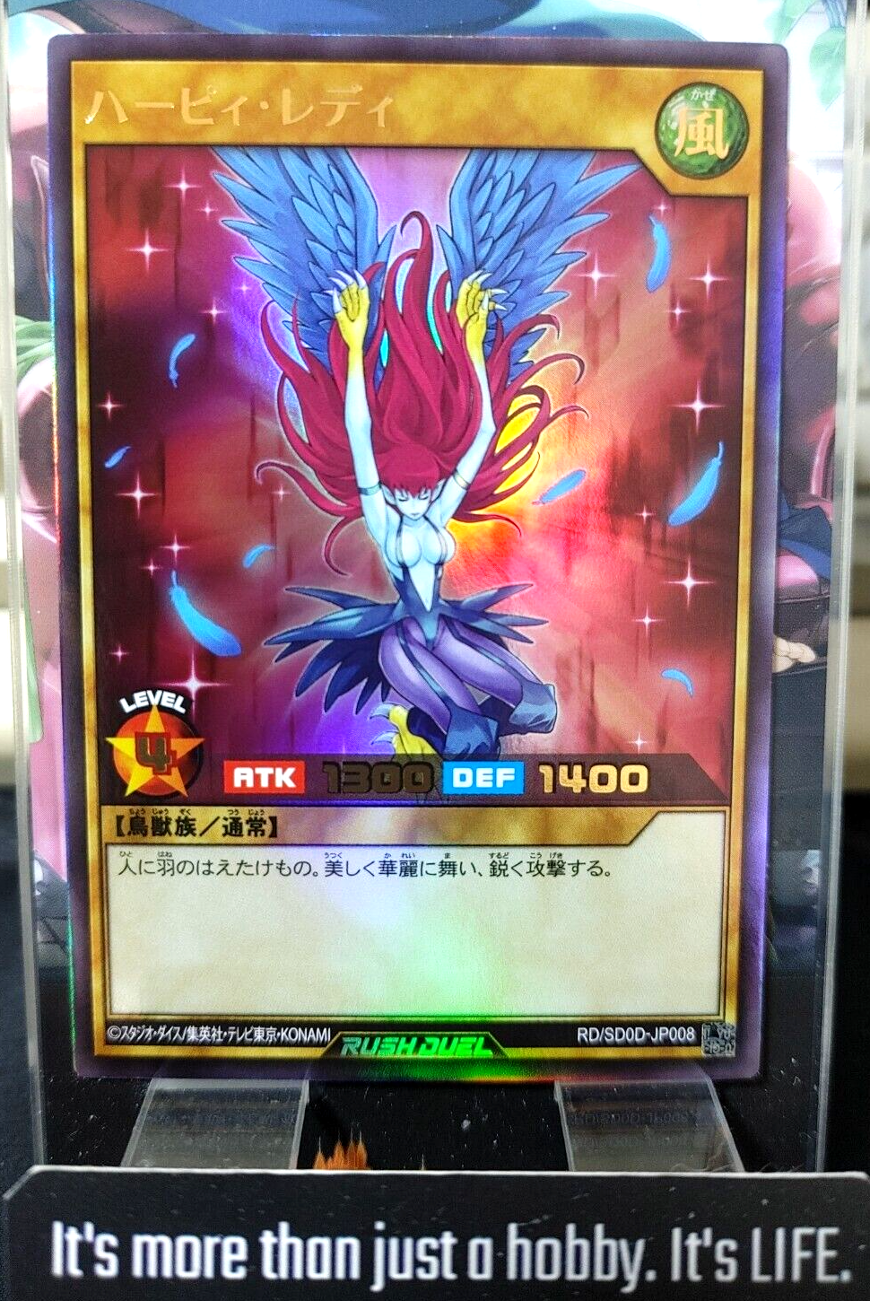 47433282