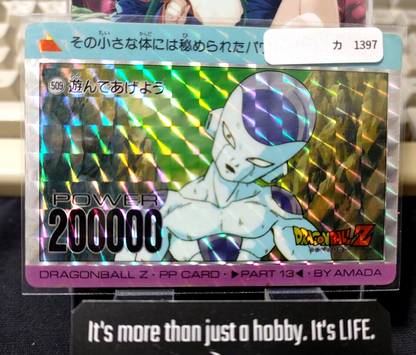 47422718