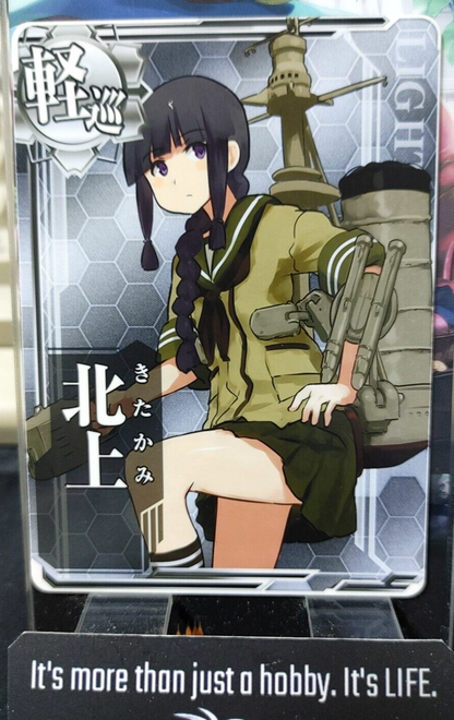 47426403