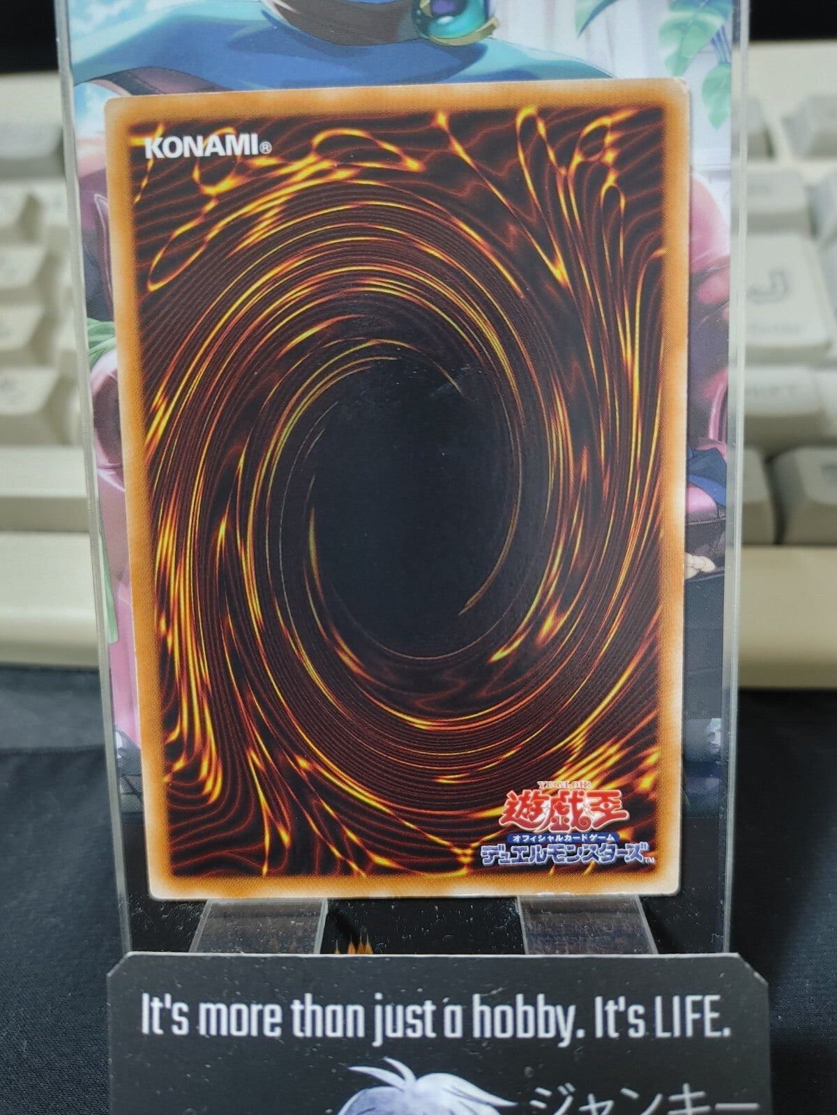47424824