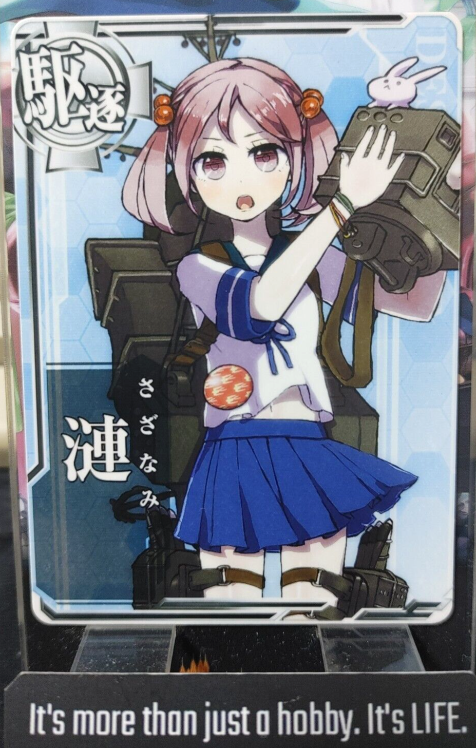 47427067