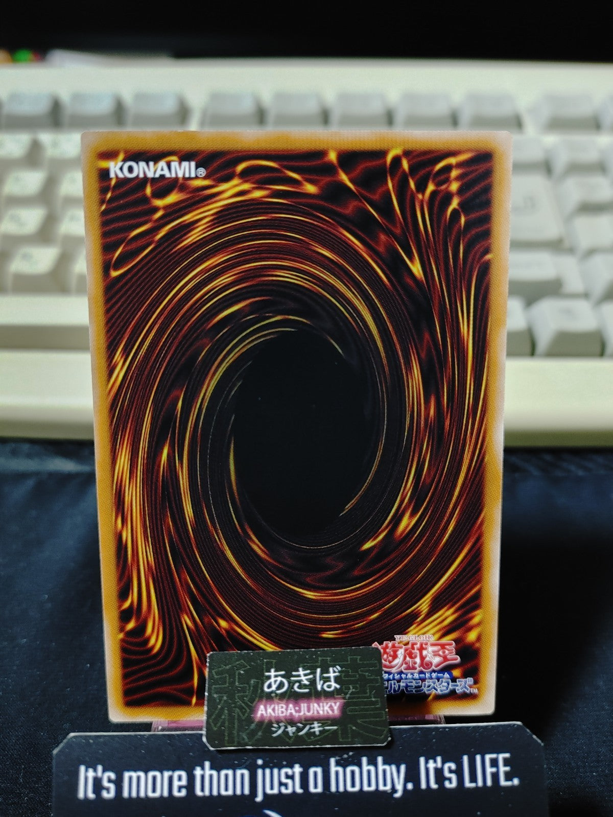 47449741