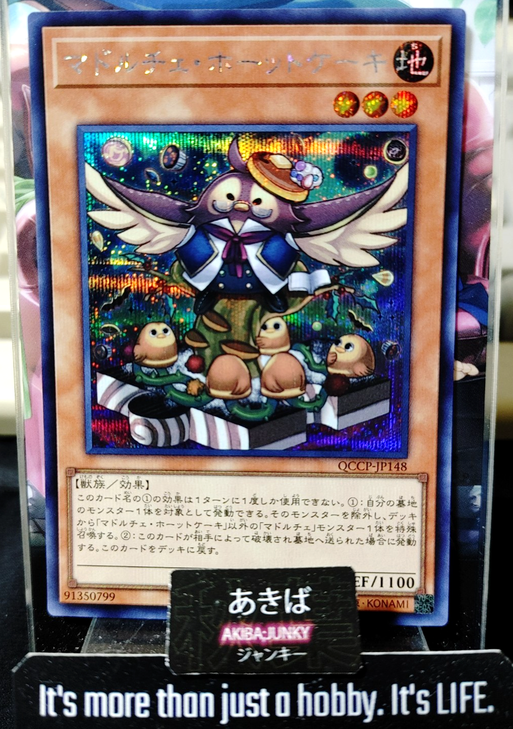 47436021