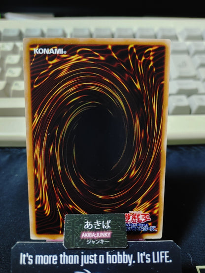 Exploder Dragonwing Yugioh DE03-JP136 Rare Konami OCG JAPAN