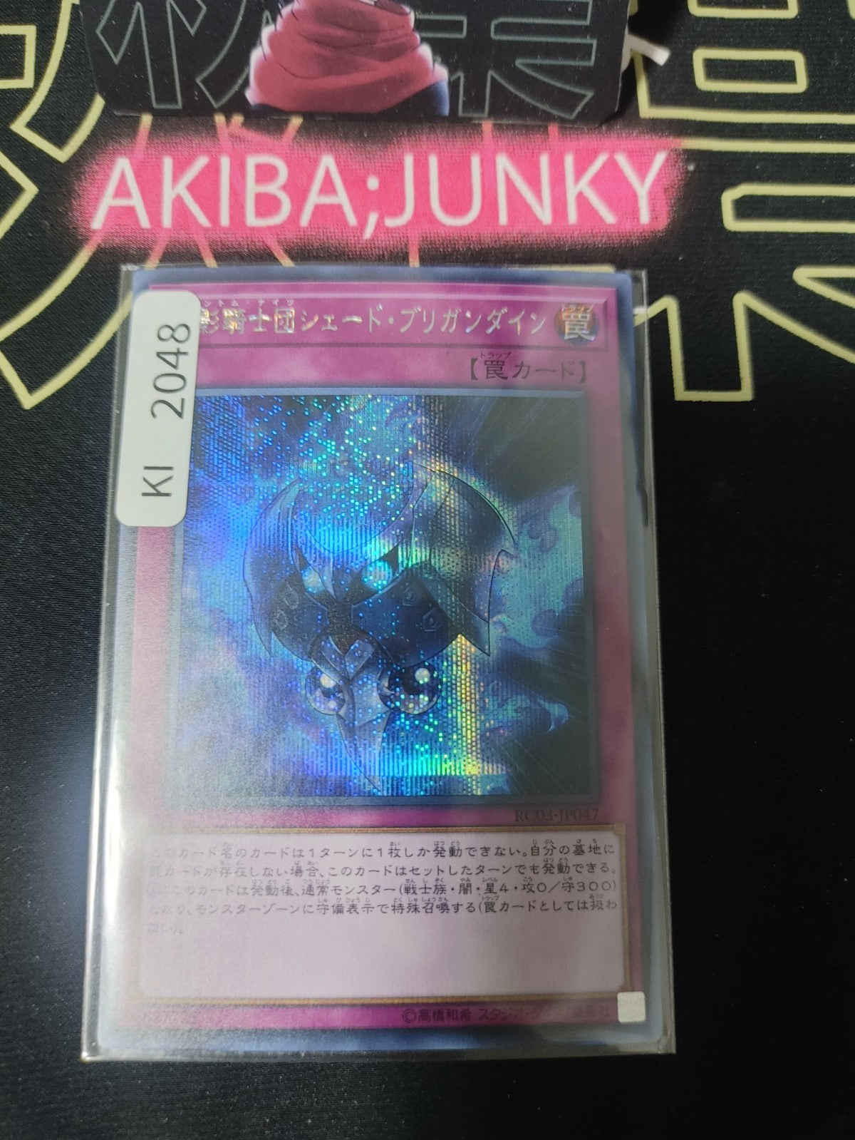 47428615