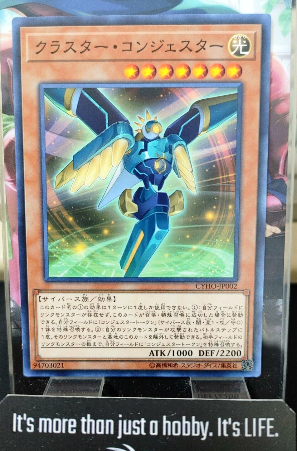 47436567