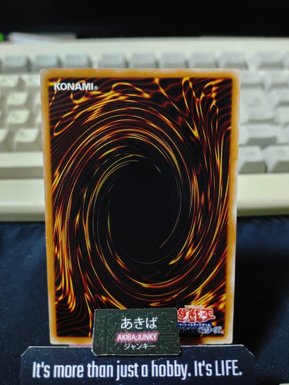 Psychic Rejuvenation Yugioh TDGS-JP071 Konami OCG JAPAN
