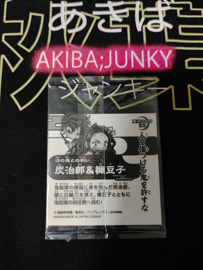 47431458