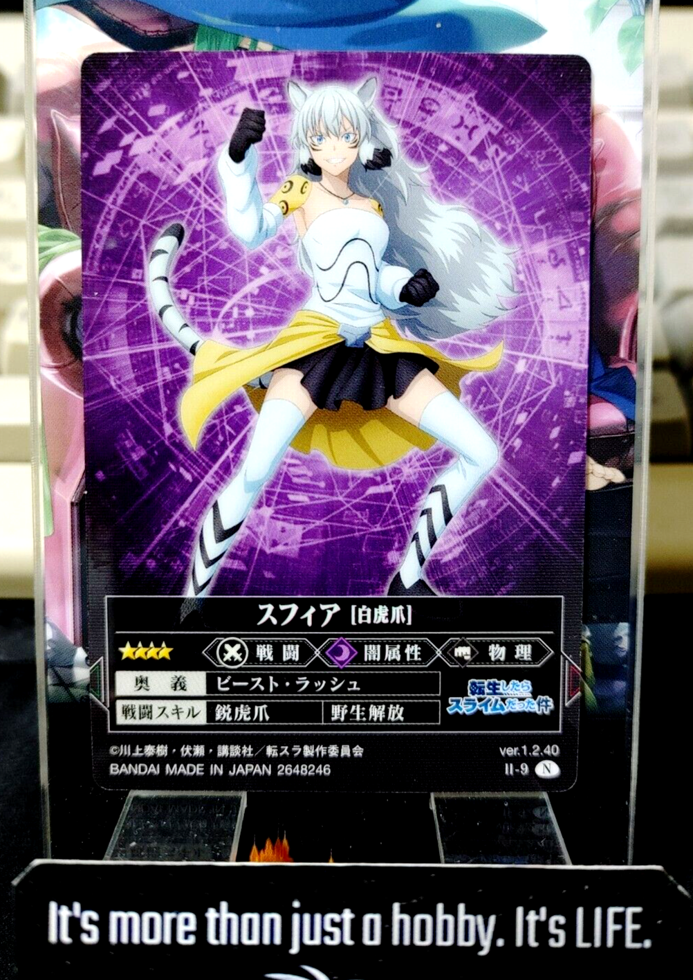 47435133